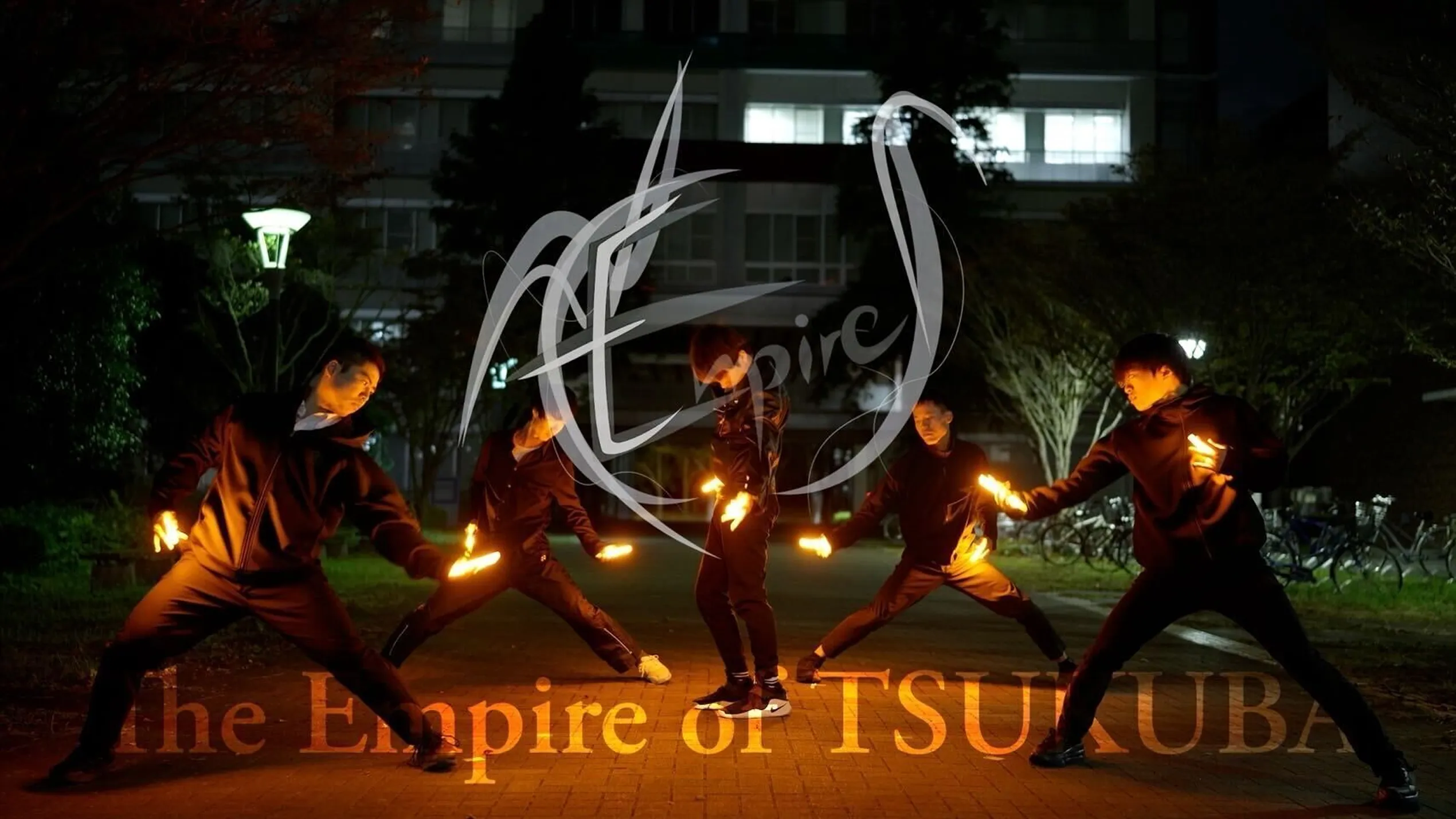 The Empire of TSUKUBA